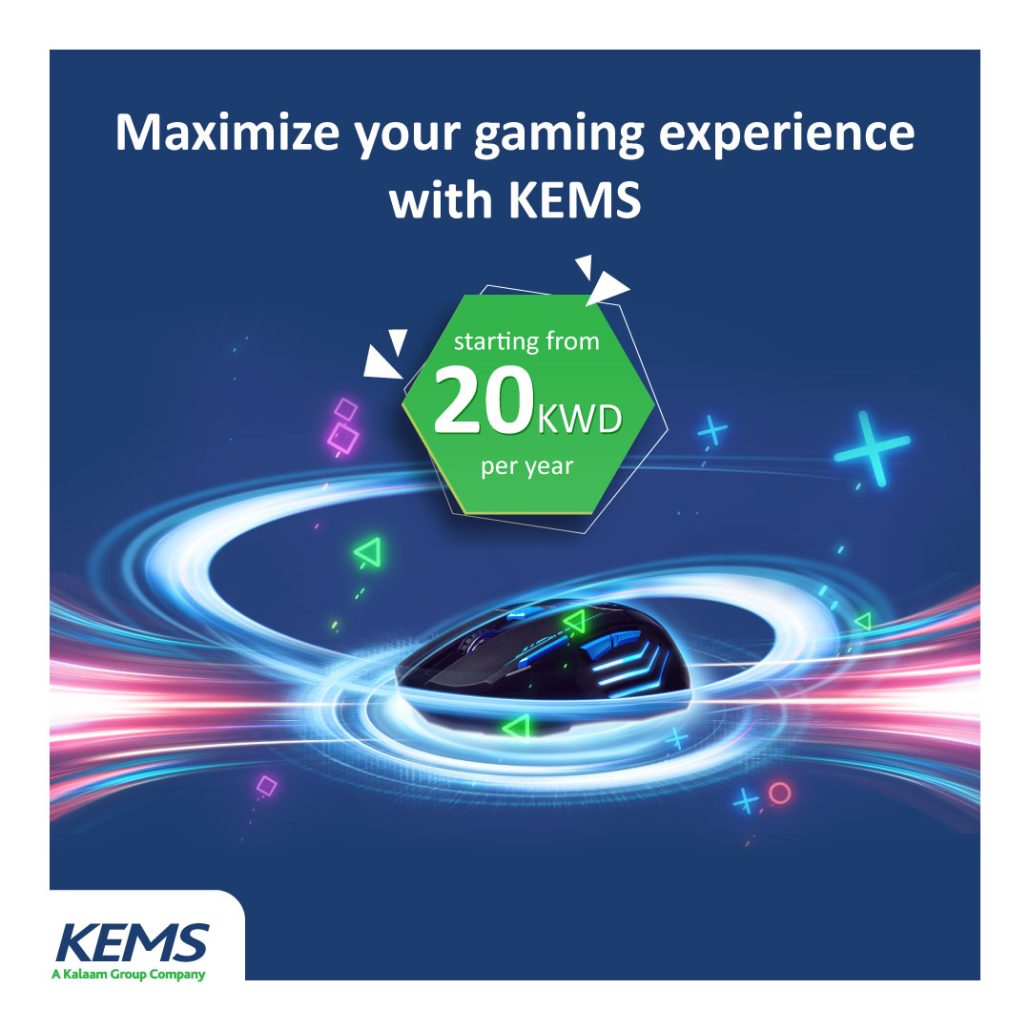 عروضنا - Kems